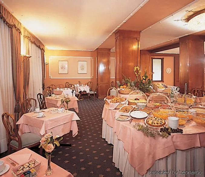 Hotel Regina Olga Lake Como 4*,
